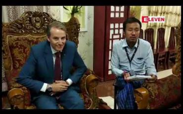 Embedded thumbnail for ပြည်နယ်လေးခုတွင် ဆောင်ရွက်နေသည့် Women and Girls First Programmeသို့ EU ကယူရို ၅ သန်းထောက်ပံ့