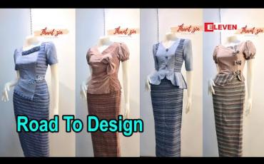 Embedded thumbnail for Road to Design (ရုပ်သံအစီအစဉ်)