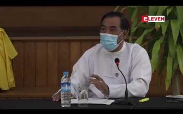 Embedded thumbnail for ရွေးကောက်ပွဲတွင် တရားမဲ့ပြုကျင့်မှုများနှင့် ပတ်သက်၍ ကော်မရှင်အဖွဲ့ခွဲများသို့ တိုင်ကြားစာ ၁၁၀၀ ကျော်နှင့် UEC သို့ ကန့်ကွက်လွှာ ၅၀ ကျော်တိုင်ကြားမည်ဟု ပြည်ခိုင်ဖြိုးပါတီဆို 