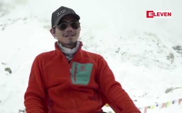 Embedded thumbnail for မျက်မမြင် တရုတ် တောင်တက်သမား ဧဝရတ်တောင်ထိပ်ပေါ်သို့ အောင်မြင်စွာ တက်ရောက်နိုင်ခဲ့