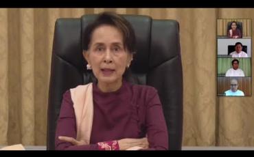 Embedded thumbnail for နိုင်ငံတော်၏အတိုင်ပင်ခံပုဂ္ဂိုလ် ဒေါ်အောင်ဆန်းစုကြည် Online မှ အပြန်အလှန်ဆွေးနွေးခြင်းအစီအစဉ်