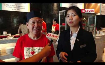 Embedded thumbnail for မလေးရှား ပီနန်းအစားအသောက်ပွဲတော်ကို ရန်ကုန်မြို့ ဆီဒိုးနားဟိုတယ်တွင် ကိုးရက်ကြာ ပြုလုပ်