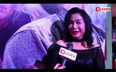 Embedded thumbnail for ပရိသတ်မုန်းမှာကြောက်နေရင် တိုးတက်မှုရှိမှာမဟုတ်ဘူးဆိုတဲ့ သရုပ်ဆောင် သိင်္ဂီထွန်း (ရုပ်သံအစီအစဉ်) 