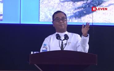 Embedded thumbnail for လာမည့်ရွေးကောက်ပွဲကို  တစ်နိုင်ငံလုံးကျင်းပနိုင်ရေး ဆောင်ရွက်နေဟု နစက ပြောရေးဆိုခွင့်ရှိသူ ပြောကြား