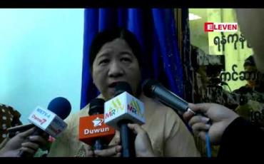 Embedded thumbnail for ငါးထပ် ကင်ဆာကုသဆောင်သစ် ရန်ကုန်ပြည်သူ့ဆေးရုံကြီး၌ ဖွင့်လှစ် 