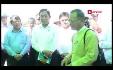 Embedded thumbnail for တရားမဝင် ကျောက်စုပ်မော်တော်များကို ထိရောက်စွာ အရေးယူနိုင်ရေး တိုင်းအစိုးရမှ ဒေသန္တရအမိန့် ထုတ်ပြန်ပေးရန် ဒုသမ္မတခရီးစဉ် အတွင်း ဇလွန်မြို့နယ် ပြည်သူ့လွှတ်တော် ကိုယ်စားလှယ် တင်ပြခဲ့ 