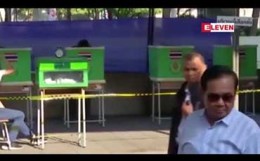 Embedded thumbnail for ထိုင်းပါတီကိုယ်စားလှယ်လောင်းများကရွေးကောက်ပွဲမူမမှန်မှုများနှင့်ပတ်သက်ပြီး ရွေးကောက်ပွဲကော်မရှင်ထံ တိုင်ကြား 