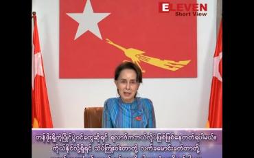 Embedded thumbnail for ■ တန်ဖိုးရှိတဲ့ ပြိုင်ပွဲဝင်တွေဆိုလို့ရှိရင် ရလာဒ်က ဘယ်လိုပဲဖြစ်ဖြစ်နေတတ်ရပါမယ်။ ကိုယ်နိုင်လို့ရှိရင် သိပ်ကြုံးဝါးတာတို့ လက်ခမောင်းခတ်တာတို့ တဖက်သားမခံချင်အောင်လုပ်တာတို့ ဒါတွေလုံးဝမရှိသင့်ပါဘူး။