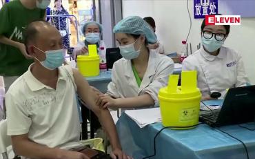 Embedded thumbnail for တရုတ်ဒေသအချို့တွင် မိသားစုလိုက်ကာကွယ်ဆေးမထိုးထားပါက ကလေးငယ်များ ကျောင်းတက်ခွင့်မရှိ