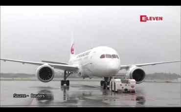 Embedded thumbnail for ဂျပန်နိုင်ငံက ကိုရိုနာဗိုင်းရပ်စ်ကာကွယ်ဆေး ၁.၂၄ သန်းအား ထိုင်ဝမ်နိုင်ငံသို့ထောက်ပံ့လှူဒါန်း