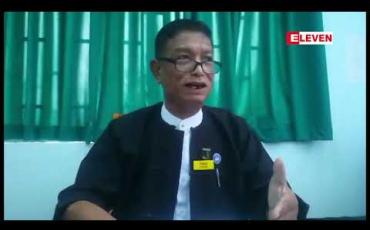 Embedded thumbnail for နေပြည်တော် သက်ငယ်မုဒိမ်းမှုမှ ကျူးလွန်သူမှာ ယာဉ်မောင်း အောင်ကျော်မျိုး (ခေါ်) အောင်ကြီးဟု ခရိုင်တရားရုံး ပြန်ကြားရေးအရာရှိ ပြောကြား