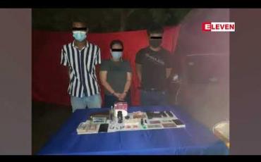 Embedded thumbnail for ဘောနက်ကြီးကျေးရွာအနီးရှိ လမ်းအသုံးပြုခကောက်ခံရေးဂိတ်တွင် လက်နက်နှင့်WY ဆေးပြားအချို့ဖမ်းဆီးရမိ 