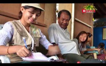 Embedded thumbnail for ဧပြီလ ၇ ရက်နေ့ နံနက်ခင်း သတင်းအစီအစဉ်