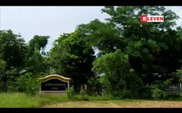 Embedded thumbnail for အထူးကု ဆရာဝန်နှင့် အထက်တန်းသူနာပြု ၃၀ဦးကို ရန်ကုန်သို့ ထပ်မံစေလွှတ်