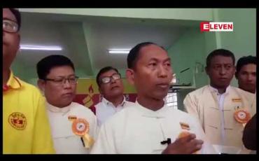 Embedded thumbnail for ဖွဲ့စည်းပုံအခြေခံဥပဒေ ပြင်ဆင်ရာတွင် တကယ့်လက်တွေ့ကျကျ ရလဒ်ထွက်သည့် ပြင်ဆင်မှုဖြစ်စေချင်ကြောင်း ပြည်သူ့ပါတီဥက္ကဋ္ဌ ဦးကိုကိုကြီး ပြောကြား
