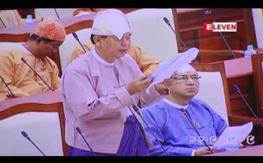 Embedded thumbnail for အဝေးသင်ကျောင်းသားများ ကျောင်းပြောင်းရွှေ့နိုင်တော့မည်