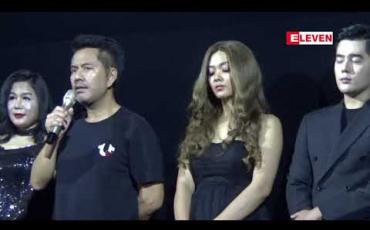 Embedded thumbnail for နို့ဘီလူးဇာတ်ကားက နို့ဘီလူးအစွဲကိုအခြေတည်ပြီး ဘာသာရေး ၊ မိဘမေတ္တာ၊ ဒေသဆိုင်ရာရိုးရာဓလေ့ တွေကို ပေါင်းစပ်ထားတဲ့ ဇာတ်ကားပါဆိုတဲ့ လူမင်း