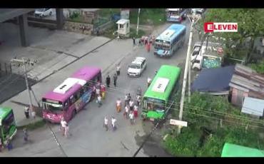 Embedded thumbnail for စက်ရုံအလုပ်ရုံများ ယာယီပိတ်ထားသည့်ကာလအတွင်း အလုပ်သမားများအား လုပ်ခ/လစာထောက်ပံ့ပေးနိုင်ရန် အစိုးရမှ စီစဉ်နေပြီး လုပ်ငန်းရှင်များပူးပေါင်းပါဝင်ကြရန် ပြည်ထောင်စုဝန်ကြီးပြောကြား 