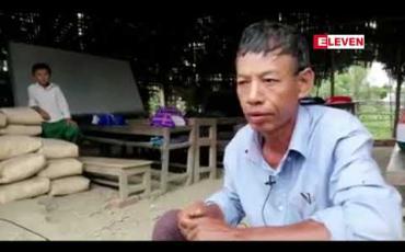 Embedded thumbnail for ပန်းတောင်းမြို့နယ်၊ ကြာအင်းရွာရှိ အစိုးရအလယ်တန်းကျောင်း(ခွဲ)တွင် ဆရာလေးဦးသာရှိသည့်အတွက် ကလေးများစာသင်ကြား ရေးအခက်အခဲ ဖြစ်ပေါ်နေ