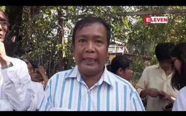 Embedded thumbnail for အဆင့်မြင့် အိမ်ရာစီမံကိန်းအတွက် ပြည်ထောင်စုအစိုးရအဖွဲ့က တင်ဒါပေးထားသည့် သင်္ဃန်းကျွန်းမြို့နယ် မင်္ဂလာရိပ်သာအိမ်ရာမှ အစိုးရဝန်ထမ်းနေအိမ်တစ်လုံးကို တာဝန်ရှိသူများ ဖယ်ရှားခဲ့ 