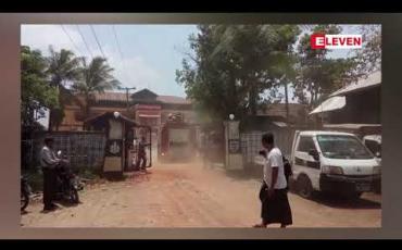 Embedded thumbnail for သာယာဝတီအကျဉ်းထောင်နှင့် ပုသိမ်အကျဉ်းထောင်အတွင်း အကျဉ်းသားများတာင်းဆိုမှုများဖြစ်ပွားဟုသိရ 