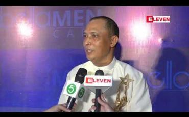 Embedded thumbnail for အကယ်ဒမီဆုတွေထဲမှာ ရုပ်ရှင်အသံဆုက ဟိုးအောက်ဆုံးလောက်မှာရှိနေတာပါ လို့ဆိုခဲ့တဲ့ အကယ်ဒမီ ကိုအေး 