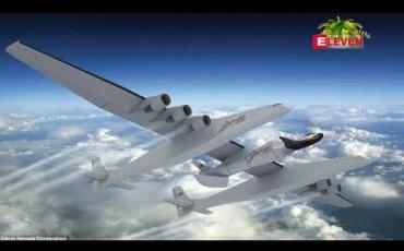 Embedded thumbnail for ကမ္ဘာ့အကြီးဆုံး လေယာဉ်ကြီးကို ပထမဆုံးအကြိမ် စမ်းသပ်ပျံသန်းမှုပြုလုပ်