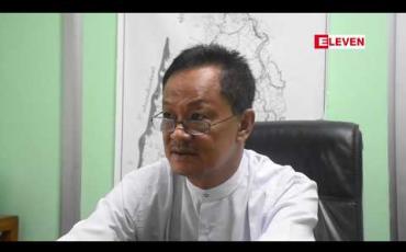 Embedded thumbnail for ရန်ကုန်- ပုသိမ်လမ်းမကြီး၊ ရန်ကုန်မှ ဗိုလ်မြတ်ထွန်းတံတားအထိ ၄၁ မိုင်အရှည်အား အကျယ် ပေ ၃၀ ရှိ ကွန်ကရစ် လမ်းမကြီး အဖြစ် ယခုနှစ်ဘတ်ဂျက်အတွင်း အပြီးခင်းသွားမည်