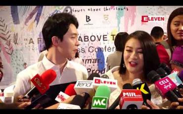 Embedded thumbnail for Romance ပုံစံရေးထားတဲ့အတွက် ကိုရီးယားအချစ်ကားကြိုက်တဲ့သူတွေကြိုက်ကြမှာပါ ဆိုတဲ့ အကယ်ဒမီဝတ်မှုန်ရွှေရည်
