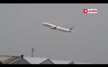 Embedded thumbnail for ပျက်ကျခဲ့သည့် အင်ဒိုနီးရှား Lion Air လေကြောင်းလိုင်းပိုင် လေယာဉ်ကို ဆက်လက်ရှာဖွေရန်  သေဆုံးခဲ့သူများ၏ မိသားစုဝင်များက တောင်းဆို 