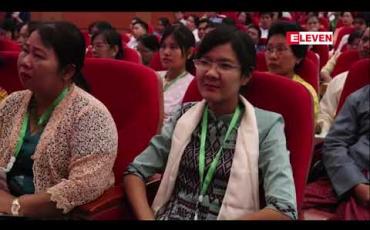 Embedded thumbnail for  အနာဂတ် ဒီမိုကရေစီနိုင်ငံတော်သစ်တည်ထောင်ရေးအတွက် စွမ်းရည်ထက်မြက်သည့် လူငယ်မျိုးဆက်သစ်များ၏ အခန်းကဏ္ဍ အရေးကြီးဟု နိုင်ငံတော်၏အတိုင်ပင်ခံပုဂ္ဂိုလ် ဆို (ရုပ်သံ)