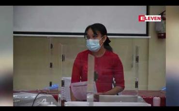 Embedded thumbnail for ပြည်သူများအကြားငုပ်လျှိုးနေသည့် COVID ပိုးရှိသူများအား စနစ်တကျအမြန်ဆုံးဖော်ထုတ်ကြရမည်မှာ အဓိကနည်းဗျူဟာဖြစ်ဟု ပြည်ထောင်စုဝန်ကြီးပြောကြား 