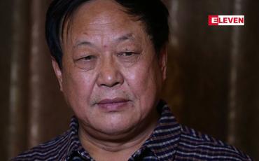 Embedded thumbnail for တရုတ်အစိုးရဝေဖန်ရေးသမား ဘီလျံနာသူဌေးတစ်ဦး ထောင်ဒဏ် ၁၈ နှစ် ချခံရ