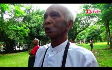Embedded thumbnail for ၅ရနှစ်မြောက် 7 July အောက်မေ့ဖွယ် အခမ်းအနား ရန်ကုန်တက္ကသိုလ် ကျောင်းသားသမဂ္ဂ မြက်ခင်းပြင်တွင် ပြုလုပ်