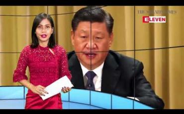 Embedded thumbnail for ဖေဖော်ဝါရီလ ၁ ရက်နေ့ ညပိုင်းသတင်းအစီအစဉ်(ည ၈ နာရီတိုက်ရိုက်ထုတ်လွှင့်မှု)   