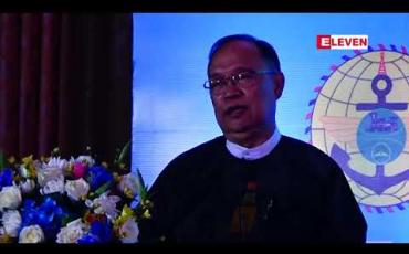 Embedded thumbnail for မြန်မာယူနီကုဒ်စနစ်ကူးပြောင်းခြင်းတွင် ကူညီပေးရန် ရုပ်ရှင်၊ ဂီတ၊ သဘင်အစည်းအရုံးများကို ပို့/ဆက် ပြည်ထောင်စုဝန်ကြီးက တွေ့ဆုံတောင်းဆို