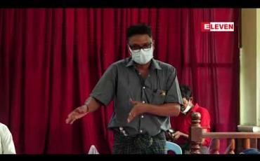 Embedded thumbnail for စေပိုင်ကုမ္ပဏီမှ ဆောက်လုပ်လျက်ရှိသည့် 45 Complex အိမ်ရာစီမံကိန်းတွင် ပလက်ဖောင်း အမြင့်ပြုလုပ်ထားခြင်းနှင့် ရေစုပ်စက်ကြီးများဖြင့် စည်ပင်ရေသုံးစွဲနေသဖြင့် ပြည်သူများ ရေအခက်အခဲဖြစ်နေ ဟု ဆို 