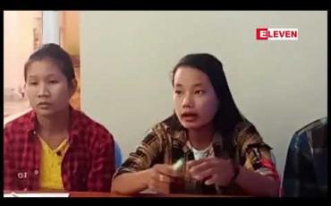 Embedded thumbnail for ကန်ကြီးထောင့်မြို့ရှိ ဟွာမုံအထည်ချုပ်စက်ရုံမှ အလုပ်သမား ၂၀ ဦးအား အပြစ်မဲ့ထုတ်ခဲ့မှုနှင့် စက်ရုံအတွင်း ဥပဒေမဲ့လိင်ပိုင်းဆိုင်ရာ ထိပါးမှုများနှင့် ပတ်သက်ပြီး သတင်းစာ ရှင်းလင်း  