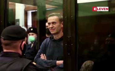 Embedded thumbnail for ရုရှားအတိုက်အခံခေါင်းဆောင် အဆိပ်ခတ်ခံရမှုအတွက် ရုရှားထောက်လှမ်းရေးအေးဂျင့်ခုနစ်ဦးကို ဗြိတိန်ပိတ်ဆို့