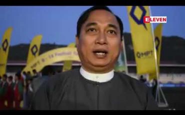 Embedded thumbnail for တောင်ကြီးမြို့တွင်ကျင်းပသည့် MPT U-14 Football Tournament 2018 ပြိုင်ပွဲတွင် ကလော အသင်းဗိုလ်စွဲ 
