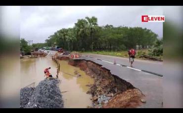 Embedded thumbnail for မွန်ပြည်နယ်၊ ကရင်ပြည်နယ်နှင့် တနင်္သာရီတိုင်းအတွင်း ရေဘေးသင့်ပြည်သူများအတွက် ပြည်ထောင်စုလွှတ် တော်က ငွေကျပ် ၂၂၅ သိန်း လှူဒါန်း 