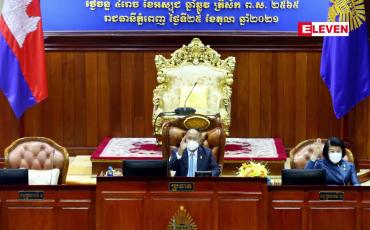 Embedded thumbnail for ကမ္ဘောဒီးယားတွင် ထိပ်ပိုင်း နိုင်ငံရေးသမားများ နိုင်ငံသား နှစ်ခု ခံယူမှုကို တားမြစ်သည့်ဥပဒေ အတည်ပြု