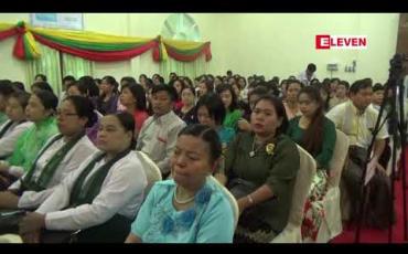 Embedded thumbnail for ရန်ကုန်တိုင်းဒေသကြီးရဲတပ်ဖွဲ့အနေဖြင့် ၂၀၁၉ ခုနှစ်အတွင်း မူးယစ်ဆေးဝါး ၁၁၄၁ မှုနှင့် ပြစ်မှုကျူးလွန်သူ ၁၇၅၄ ဦးကို ဖမ်းဆီးအရေးယူနိုင်ခဲ့ဟုဆို