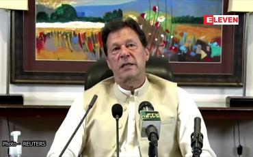 Embedded thumbnail for တာလီဘန်က အာဖဂန်အစိုးရနှင့်ငြိမ်းချမ်းရေးဆွေးနွေးမည် မဟုတ်ဟု ပါကစ္စတန်ဝန်ကြီးချုပ်ပြောကြား