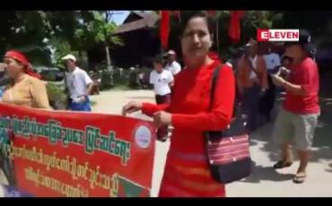 Embedded thumbnail for မော်လိုက်မြို့တွင် အခြေခံဥပဒေ ပြင်ဆင်ရေး ၄၅ ဦး ပူးပေါင်းကော်မတီကို ထောက်ခံပွဲ ကျင်းပ
