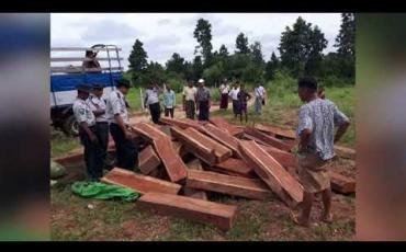 Embedded thumbnail for စစ်ကိုင်းတိုင်းဒေသကြီး၌ ၂၀၁၈ ခုနှစ်အတွင်း တရားမဝင်သစ်တန်ချိန် မျိုးစုံပေါင်း တစ်သောင်းကျော်နှင့် တရားခံတစ်ထောင်ကျော်အား ဖမ်းဆီးရမိ(ရုပ်သံ)