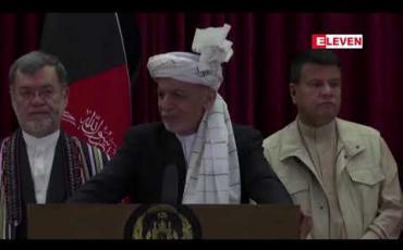 Embedded thumbnail for ထိပ်တန်း အစိုးရဝန်ကြီး နှစ်ဦးနှင့် စစ်ဦးစီးချုပ်တို့ကို အာဖဂန်သမ္မတ အစားထိုး ခန့်အပ်