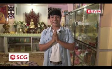 Embedded thumbnail for Home &amp;amp; Decoration (ရုပ်သံအစီအစဉ်)