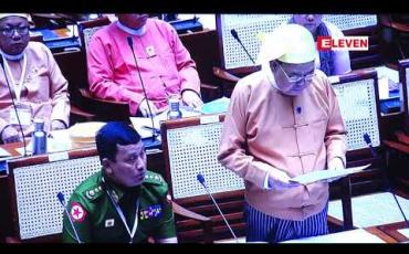 Embedded thumbnail for တိုင်းစုပေါင်းရာဇဝတ်ရုံး၊ တိုင်းရဲတပ်ဖွဲ့ရုံးများ တည်ဆောက်ရန်နှင့် ကိုကိုးကျွန်းသို့ပြေးဆွဲမည့် သင်္ဘောဝယ်ယူ ရေးများအတွက် ကျပ် ၁၆ ဘီလျံ တောင်းခံမှုကို ရန်ကုန်တိုုင်း လျာထားဘတ်ဂျက်မှ ပယ်ဖျက်