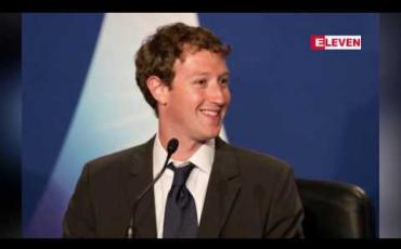 Embedded thumbnail for ဆိုက်ဘာဥပဒေသစ်အား ချိုးဖောက်ခဲ့သည်ဟု Facebook ကို ဗီယက်နမ်အစိုးရ စွပ်စွဲ (ရုပ်သံ)